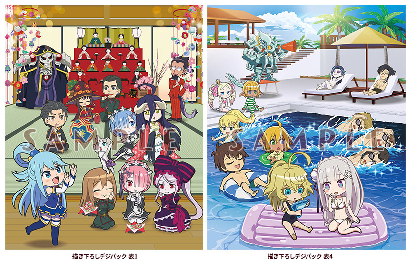 BD&DVD - PRODUCTS｜TVアニメ「異世界かるてっと3」オフィシャルサイト