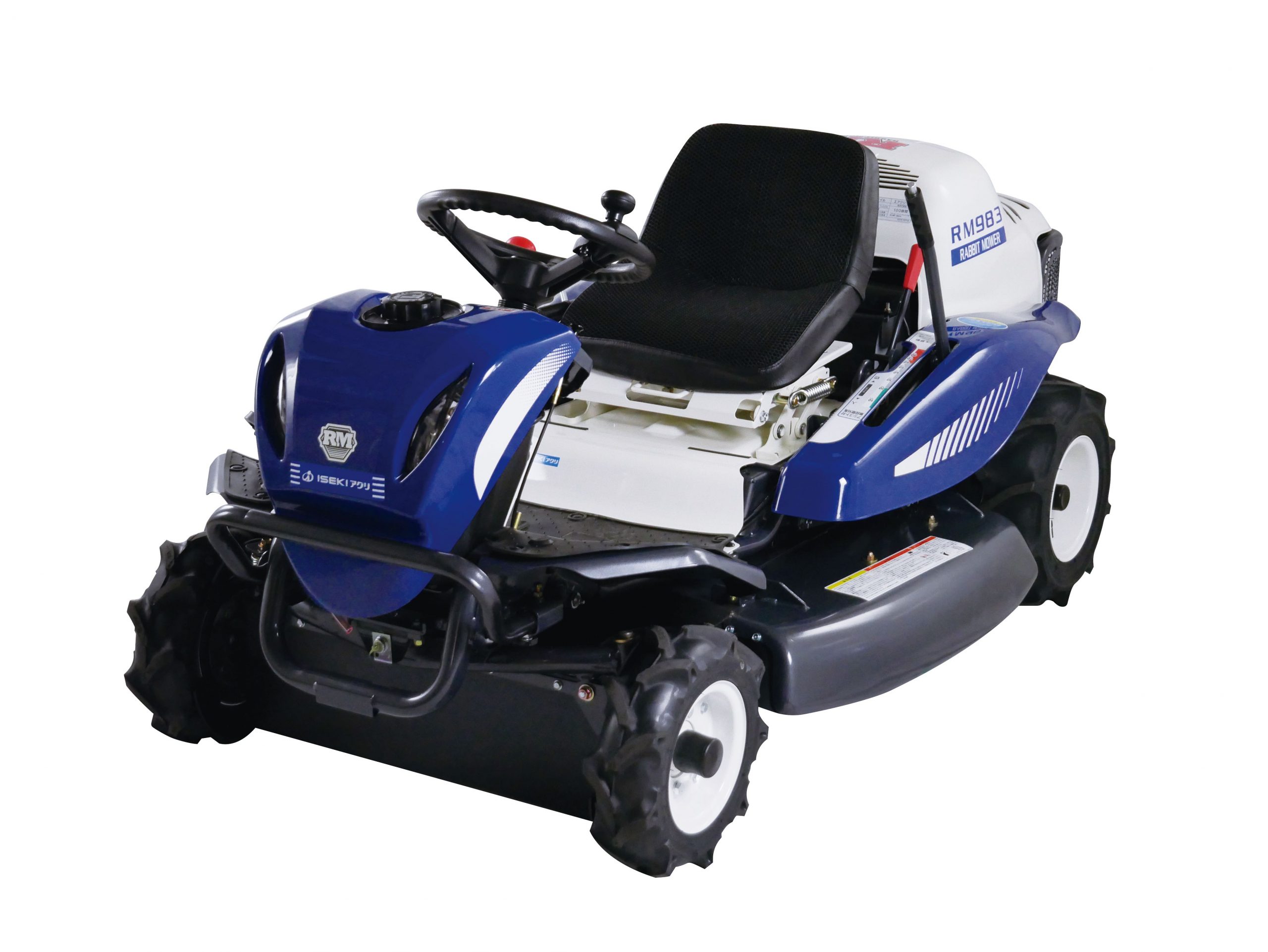 製品詳細｜乗用モアー【RMシリーズ】｜株式会社ISEKIアグリ