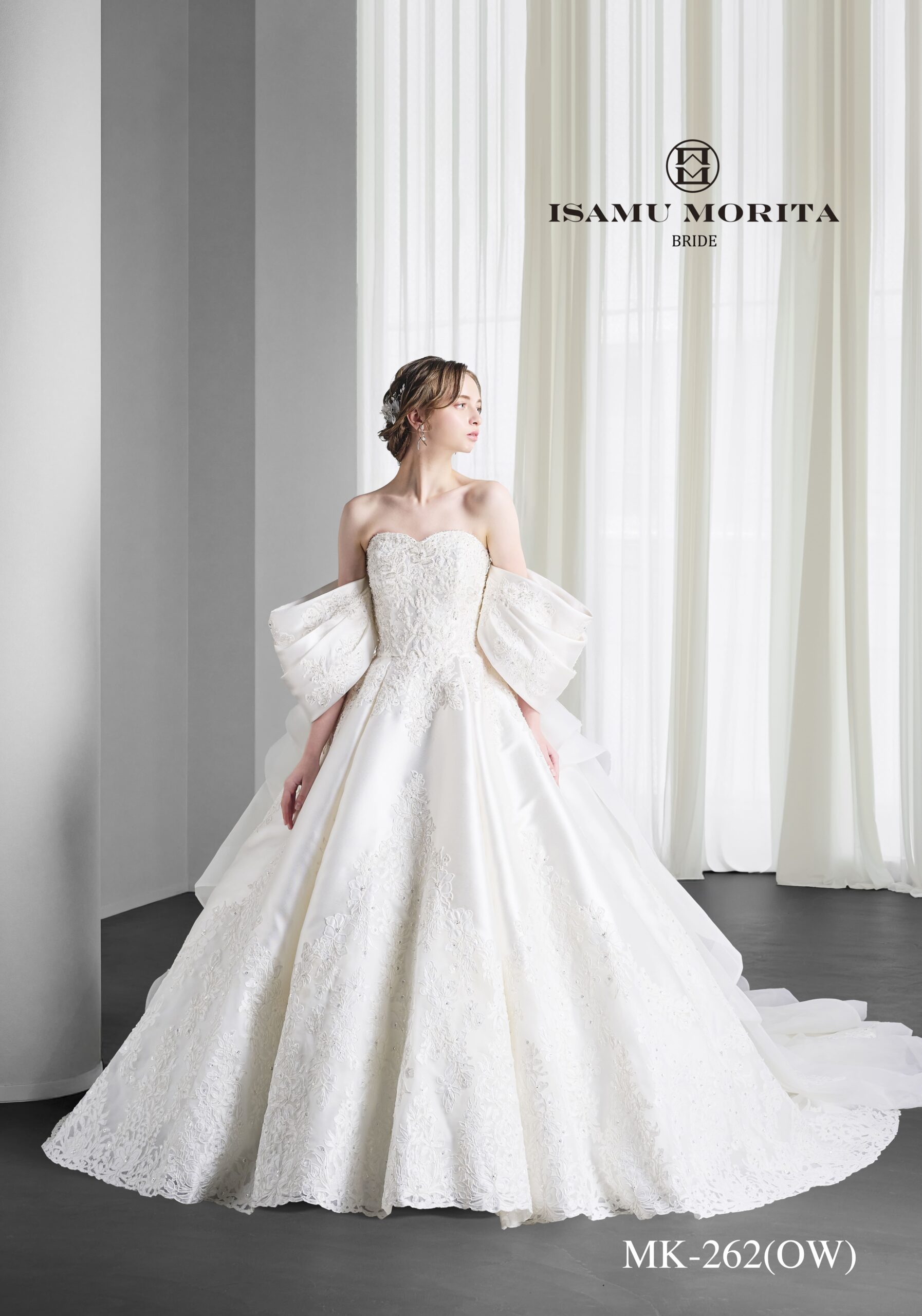 MK-262(OW) ウェディングドレス｜ISAMU MORITA