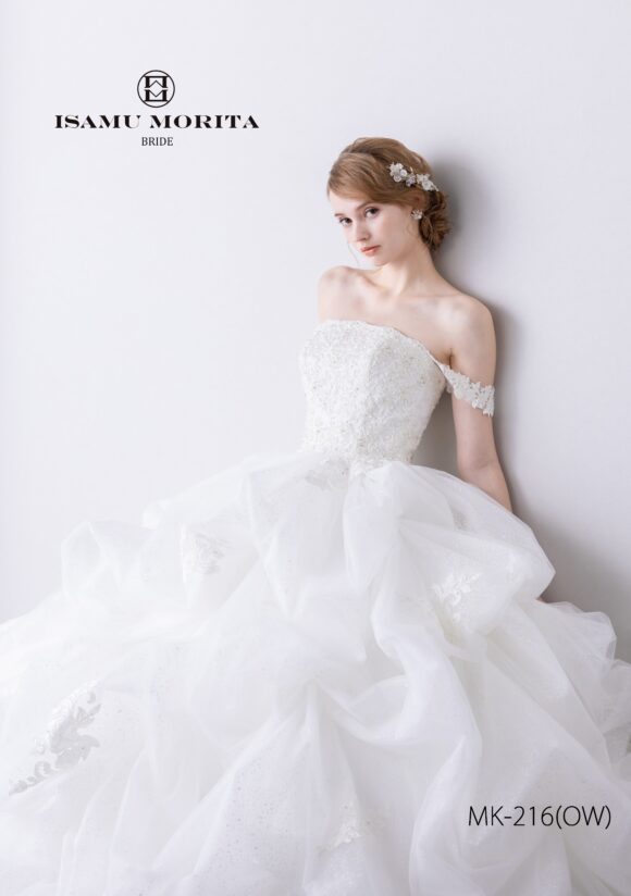 MK-216(OW) ウェディングドレス｜ISAMU MORITA