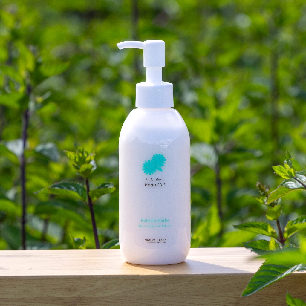カレンデュラ花束ボディジェル リフレッシュハーブ｜ナチュラル