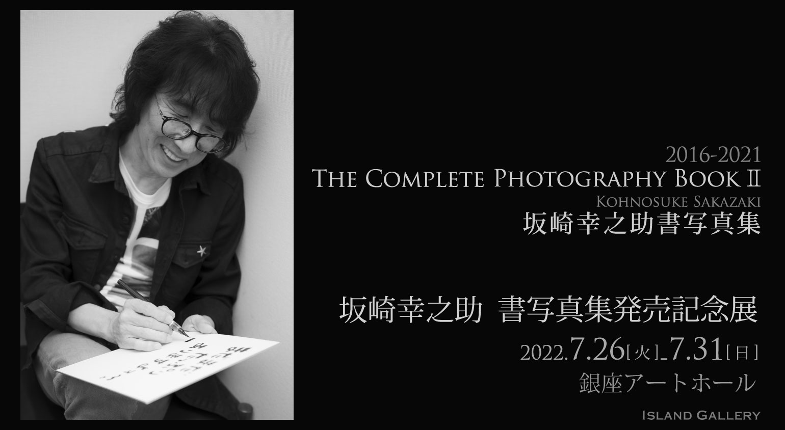 d7ef36d29c9ca23f589dbc226deedb