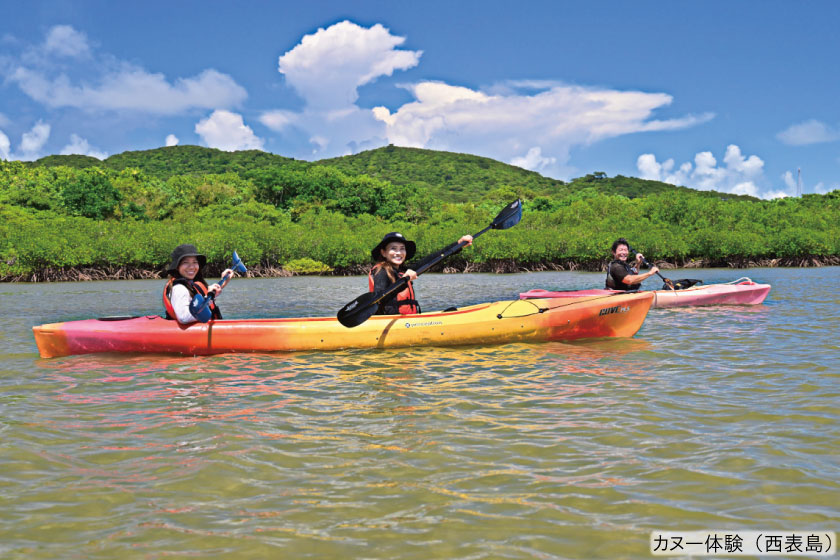 カヌー体験3島めぐり】E-3Cs 西表島ちょっぴりカヌー体験と由布島＋