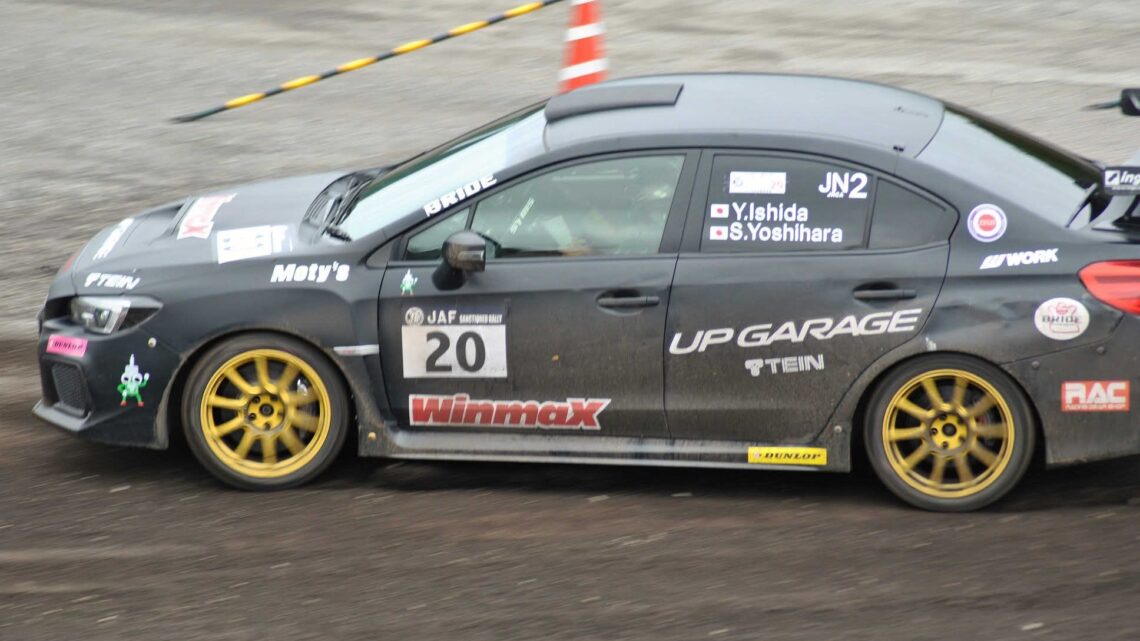 孤軍奮闘スバルWRX – ラリー石田塾