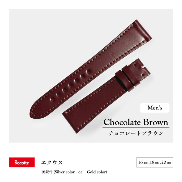 コードバン（馬）｜時計ベルト通販と修理の店 石國商店EC