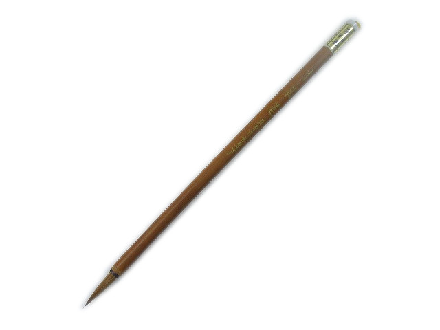 古唐筆 叶筋筆 李福寿 北京制筆廠 - 書道用品販売石村紙店