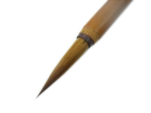 古唐筆 叶筋筆 李福寿 北京制筆廠 - 書道用品販売石村紙店