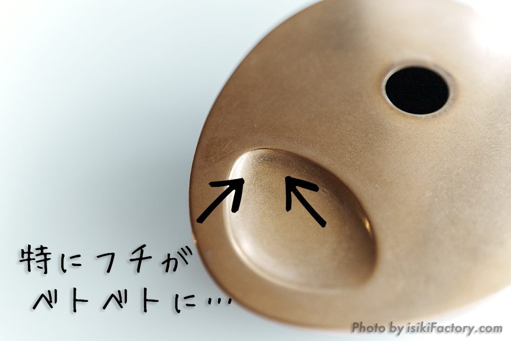 レビュー】イソップ Aesop オイルバーナー。1つの注意点と確実な購入