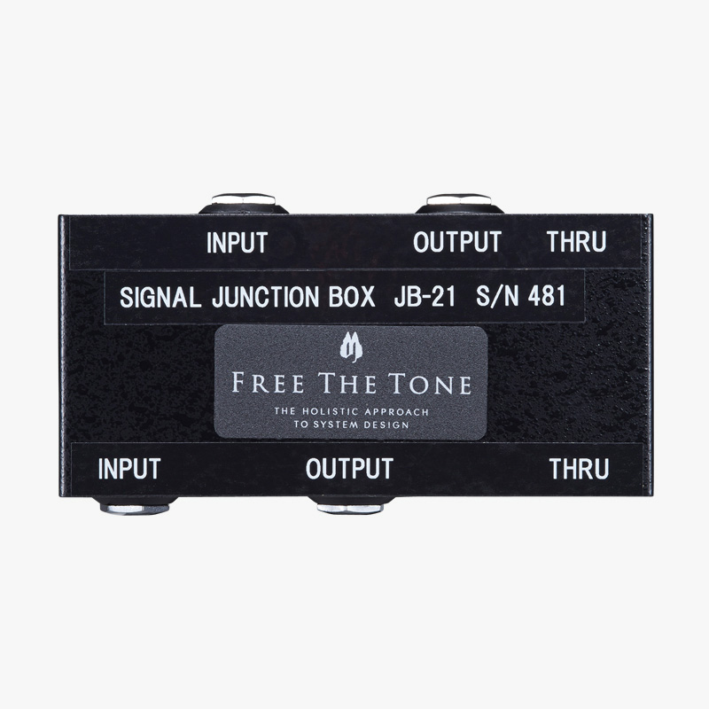 ギターエフェクターのジャンクションボックスの使い方｜おすすめの人気