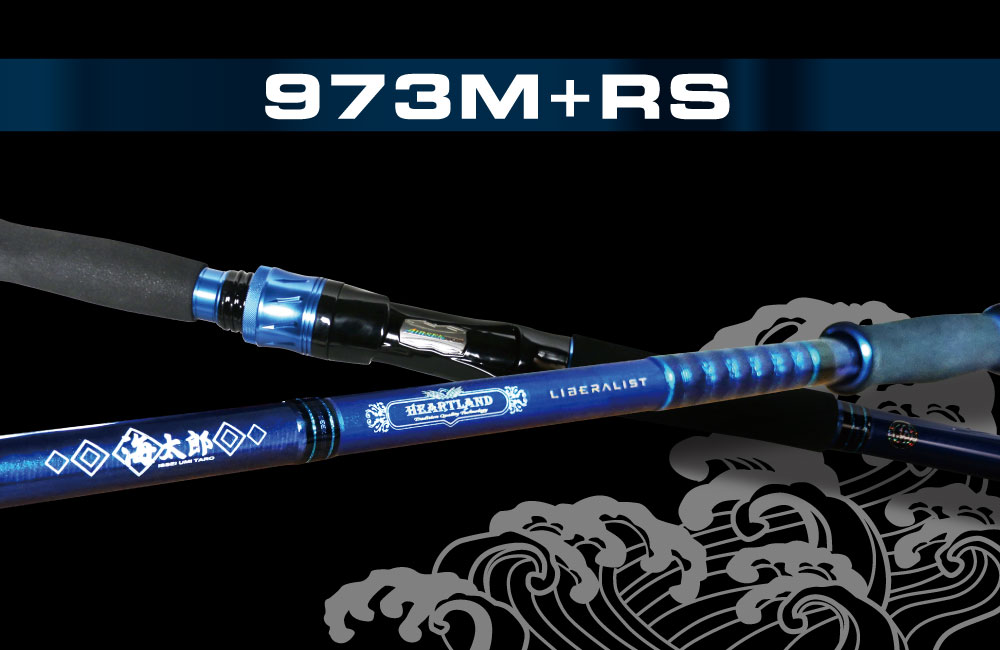 issei海太郎×ハートランド リベラリスト 973M+RS | issei [一誠]