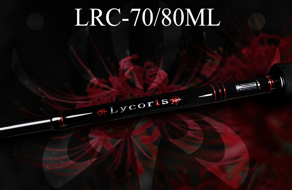 リコリス LRC-70/80ML | issei [一誠]