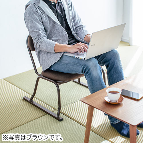 座敷椅子 高座椅子 腰痛対策 スタッキング可能 4脚セット ブラウン 150