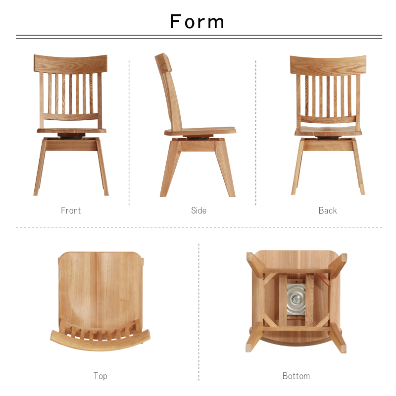 MJS ダイニングチェア 肘無し 座面回転 板座 ハイバック アームレス