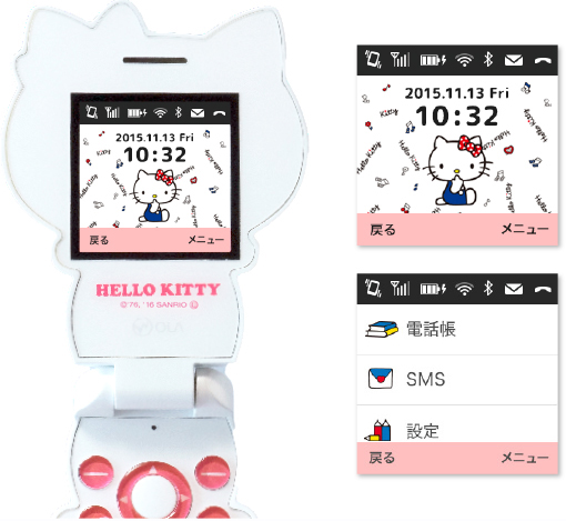 キティちゃんが折りたたみケータイに！予約受付を開始！ - iPhone Mania