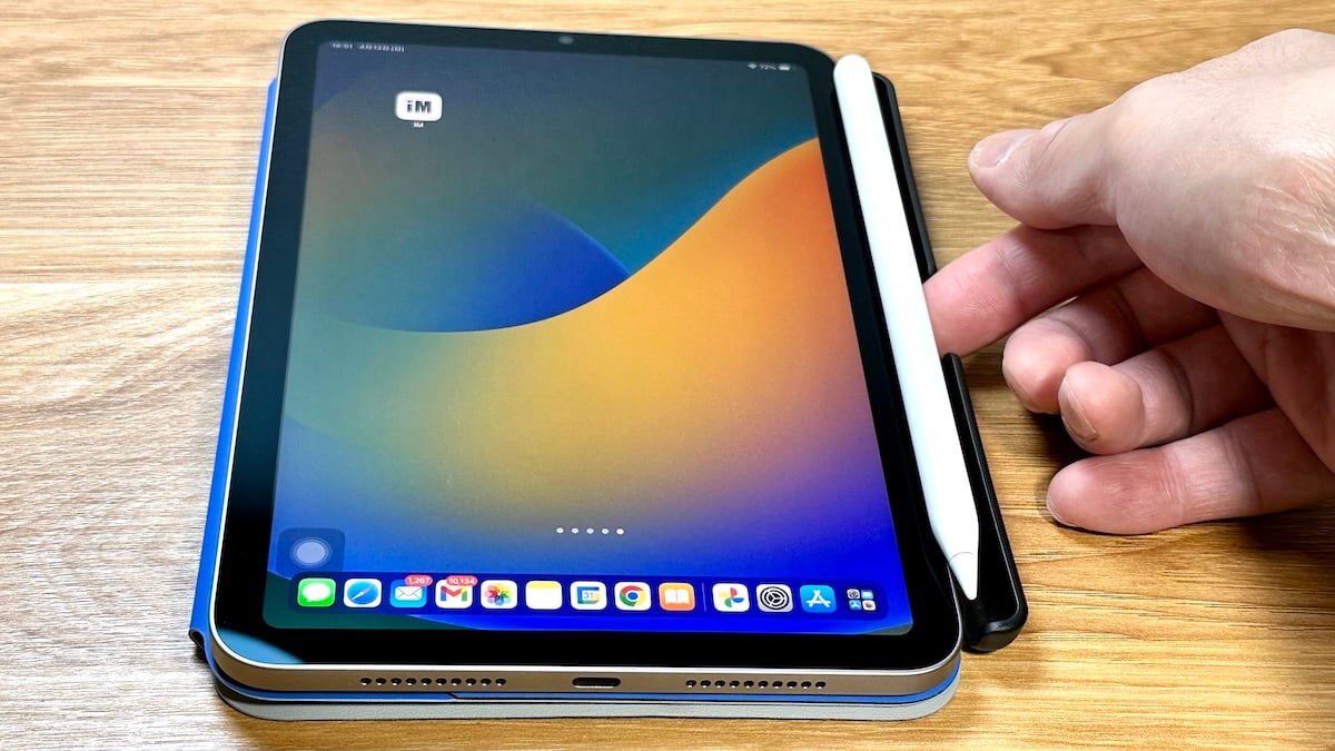 レビュー】iPadを浮かせるとこんなに快適！MOFTの最新スタンドを試した