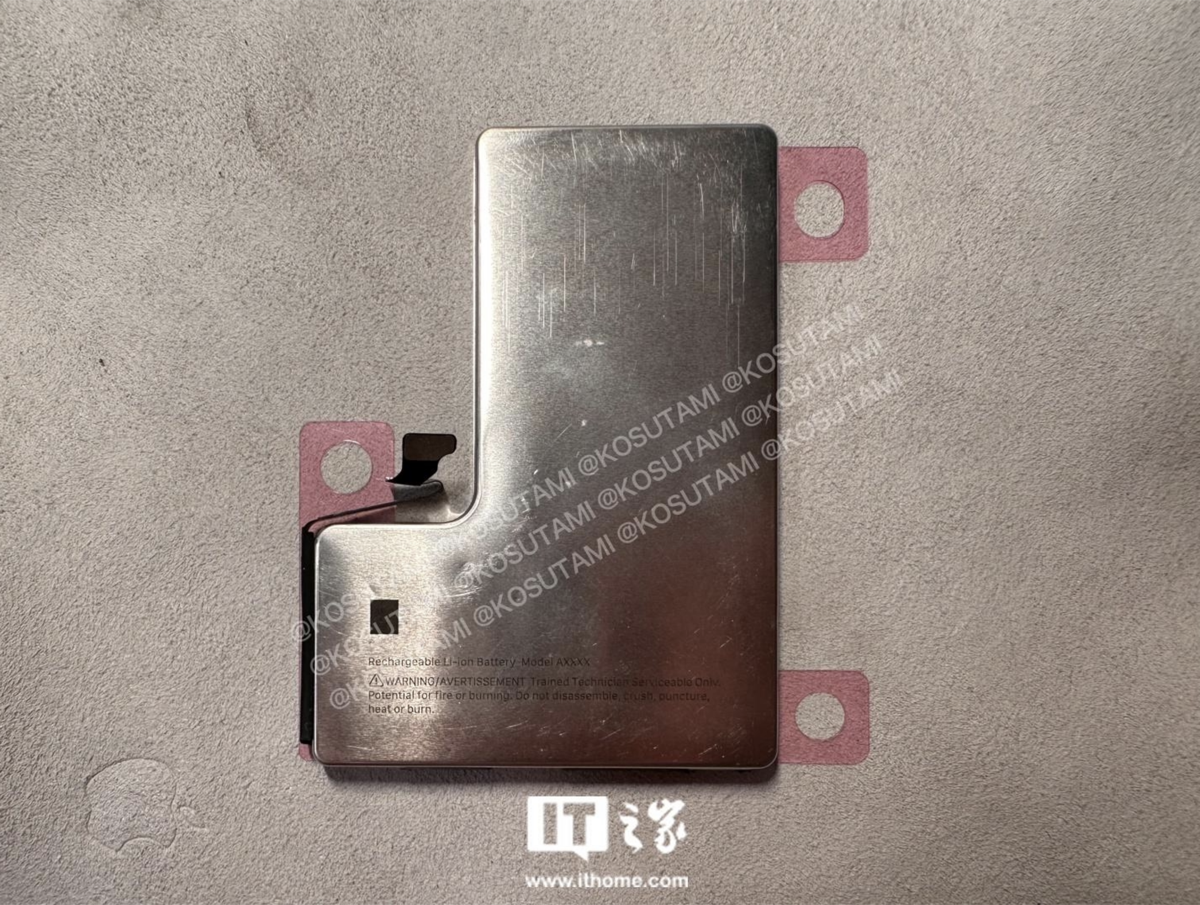 iPhone16 Pro用バッテリーのプロトタイプを撮影した画像が投稿！完全新