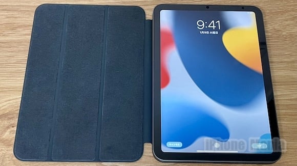 レビュー】iPad mini（第6世代）用Smart Folio、10日使ってみた