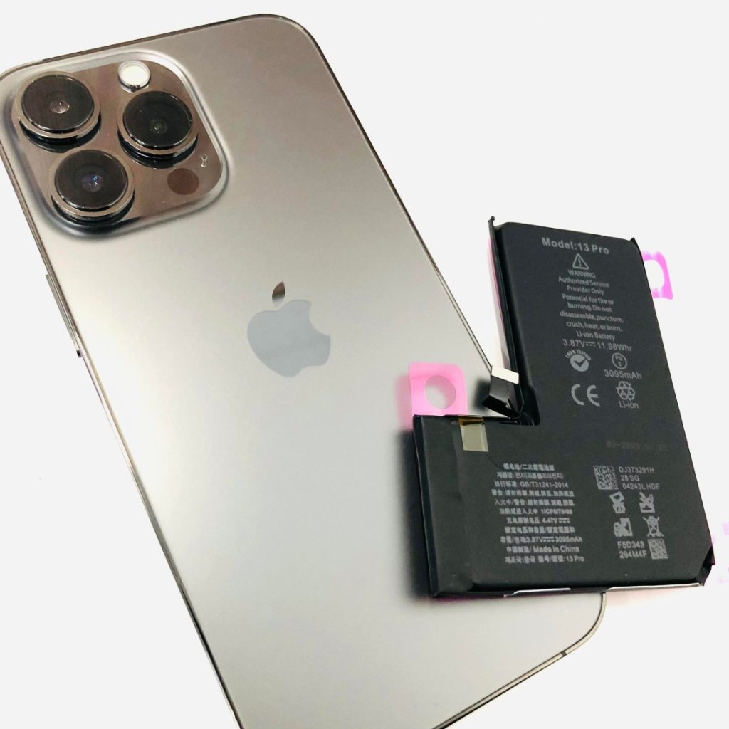 iPhone13PRO バッテリー交換 | スマホ修理SHOP
