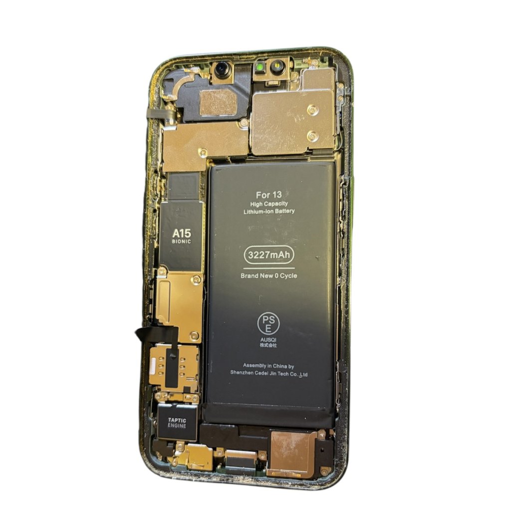 iPhone13バッテリー交換 | スマホ修理SHOP