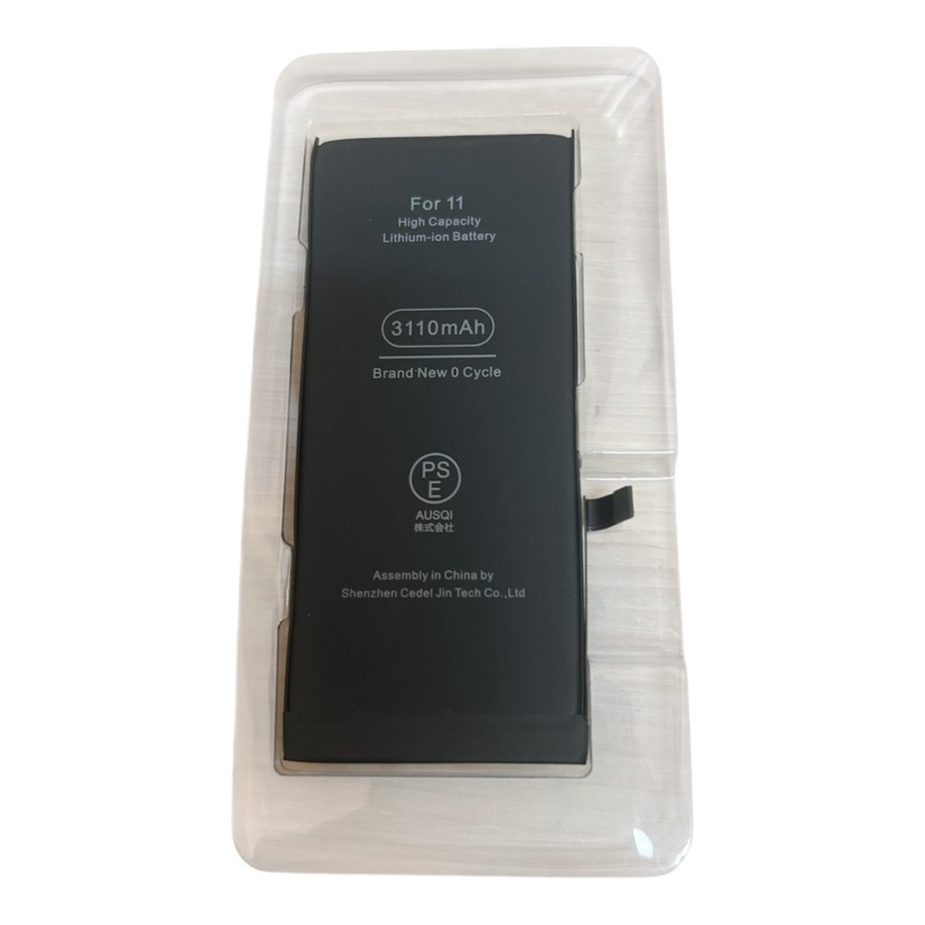 iPhone11 バッテリー交換 | スマホ修理SHOP