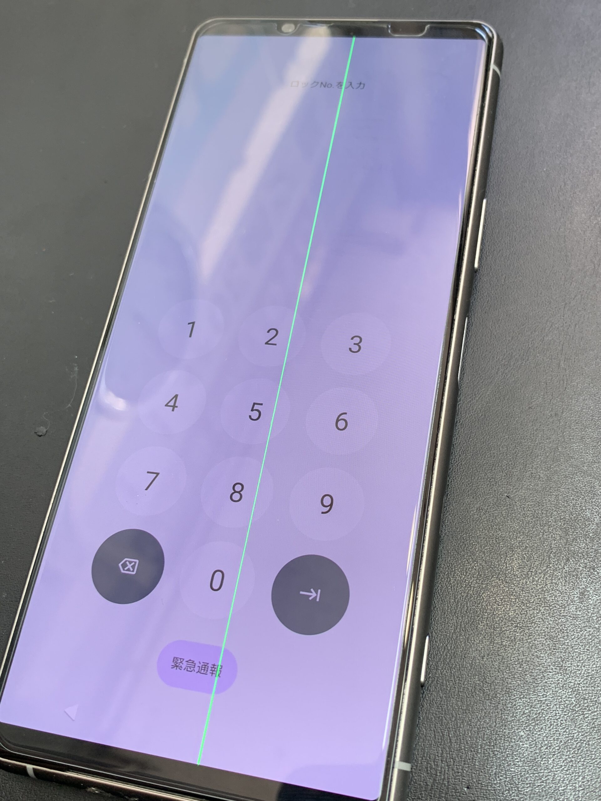 Xperia5シリーズ 液晶に縦線が入る原因と対策 - 最長1年保証