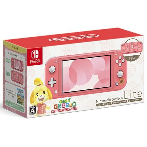 ニンテンドースイッチライト ピンク ジャンク ジャンク Nintendo