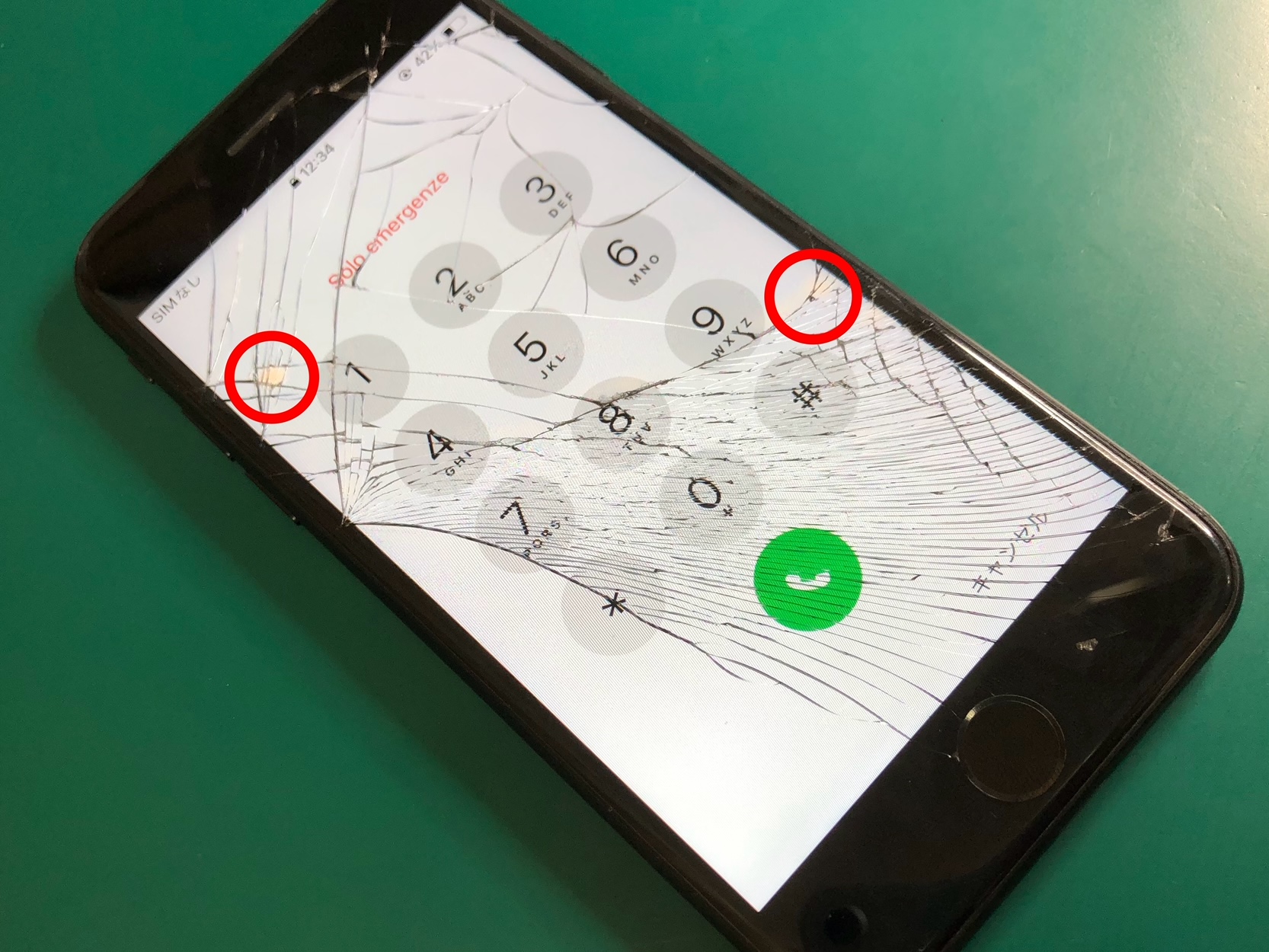 iPhone画面ひび割れフロントパネル交換作業時間60分～お気軽にご相談