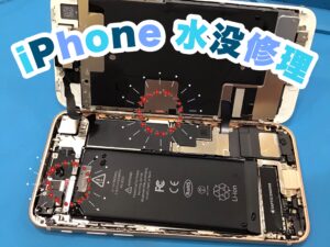 B67314C7-37EE-40E3-8D6A-