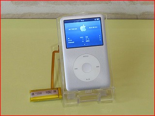 名古屋市よりiPod classicのバッテリー交換修理にご来店！アイポッド