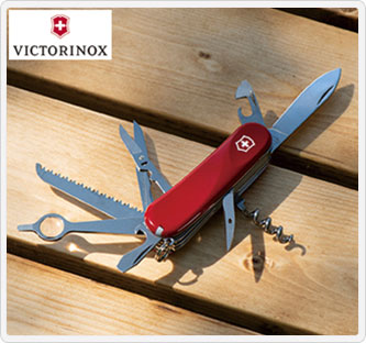 JALとっておきの逸品｜〔ビクトリノックス〕マルチツール