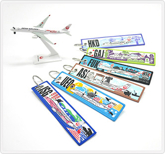 JALとっておきの逸品｜〔JALグループ国内線機内提供品〕 ご当地空港