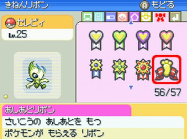 2f739c85a2735ac64695a4ab7b1e08