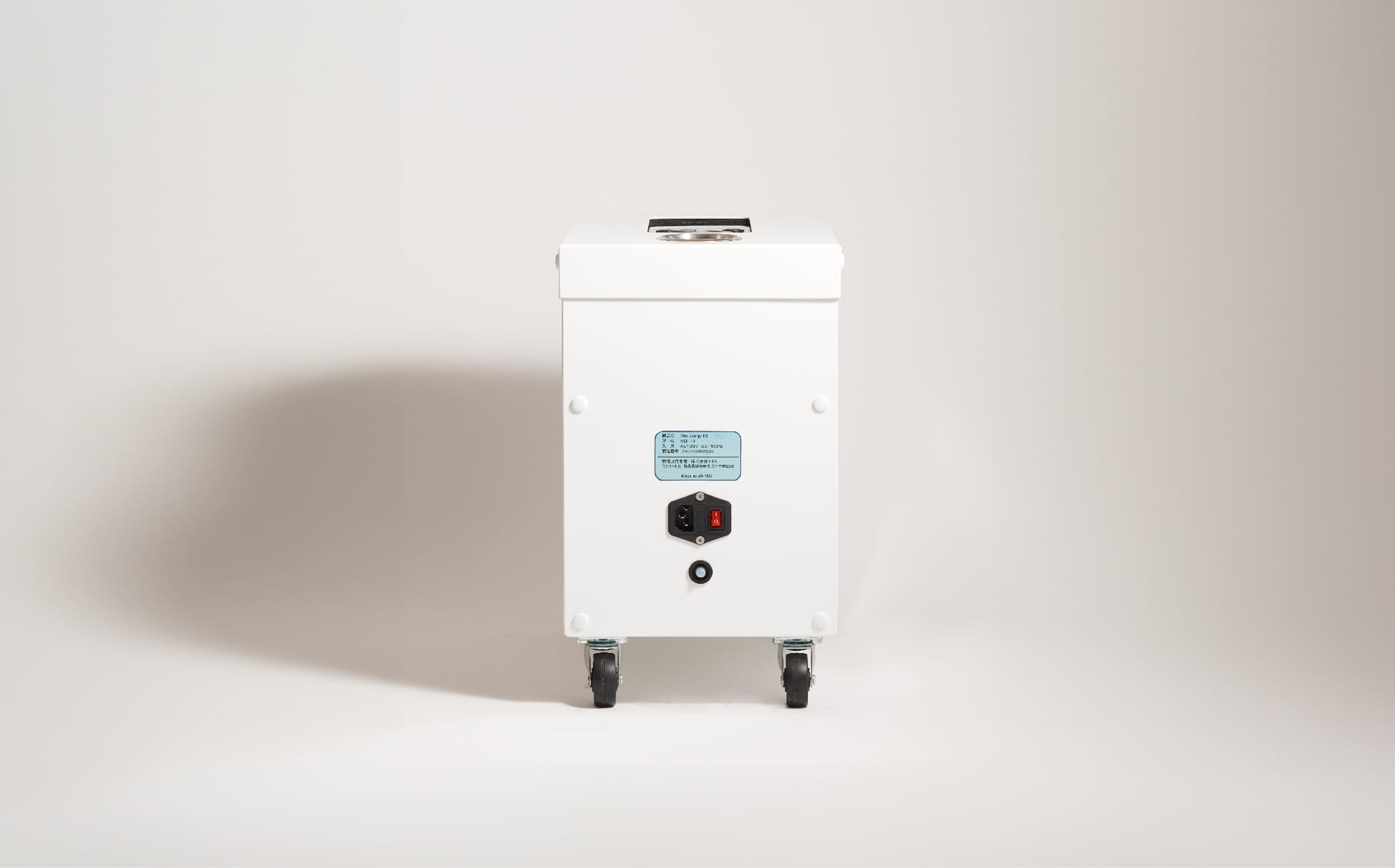 水素吸入機 MITO 1800 | irodori