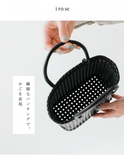 irose イロセ カウレザー ミニ カゴ バッグ M “KAGO” bag-k08-fn