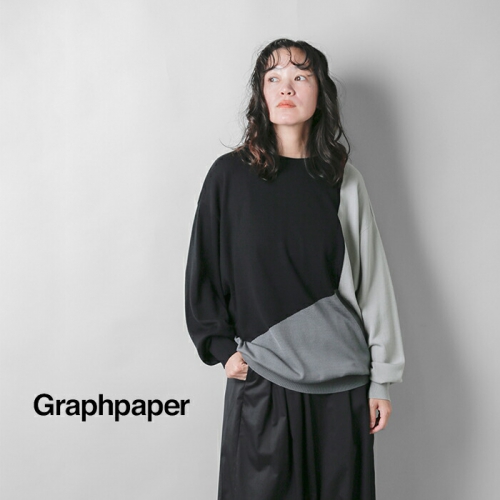 graphpaper グラフペーパー スーパーエクストラファイン メリノウール