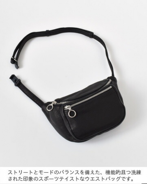 Aeta アエタ ディアレザー ウエストポーチS da11-fn | iroma..aranciato