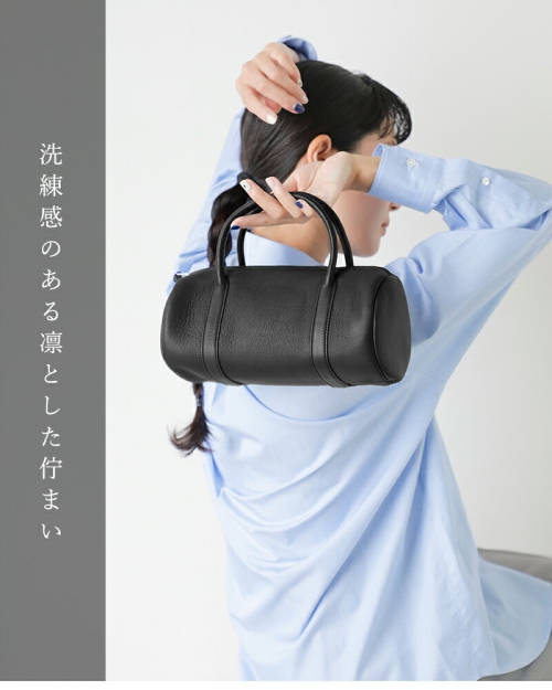 Aeta アエタ DA127 ディアレザー シリンダー ボストンバッグ “DEER