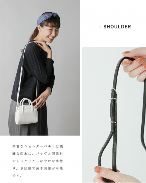 Aeta アエタ DA39 ディアレザー ボストン ミニプラス ショルダーバッグ