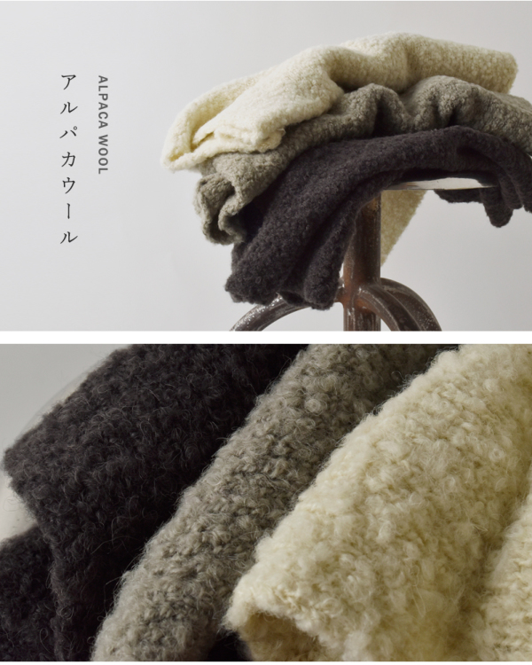 evam eva エヴァムエヴァ アルパカ ウール スヌード e253g182 | iroma