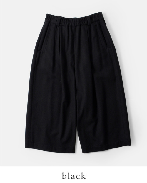 atelier naruse(アトリエナルセ)ウール フラノ ガウチョ パンツ f05102