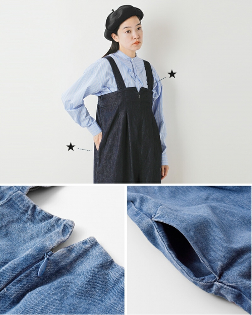 Si-Si-Si スースースー デニム ワイド オーバーオール “WIDE OVERALLS