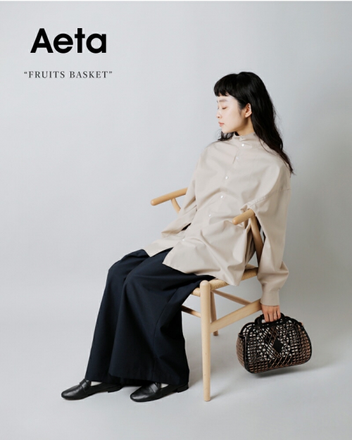 Aeta アエタ レザー フルーツ バスケット バッグ “FRUITS BASKET” kg39