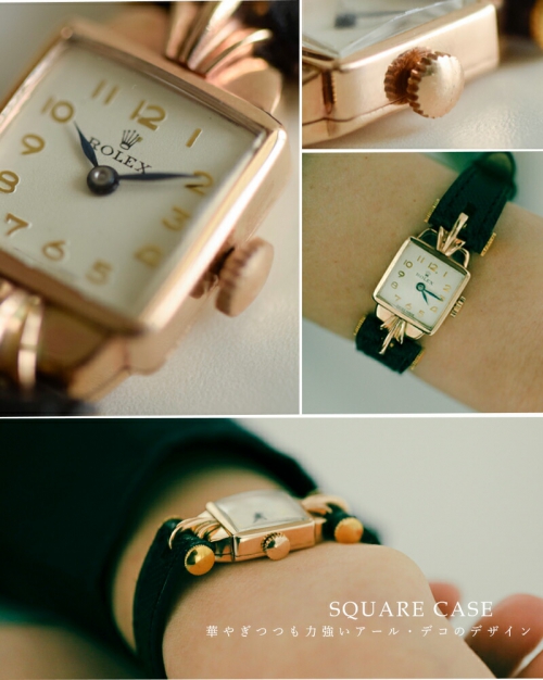 ROLEX ロレックス ヴィンテージ ウォッチ ks-856