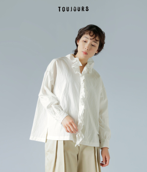 TOUJOURS トゥジュー コットン シルク ギンガム チェック クロス