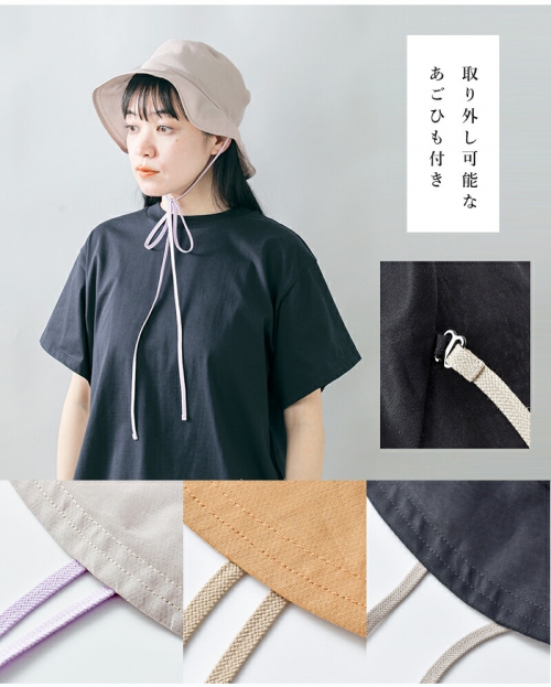 mature ha. マチュアーハ オーガンジー ミドル ハット “organdy hat