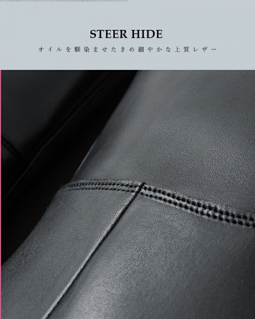 BEAUTIFUL SHOES ビューティフルシューズ ステアレザー ライディング