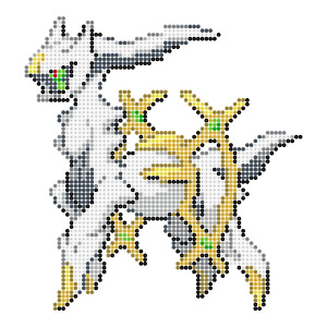 ポケットモンスター ダイヤモンド・パール アルセウスのアイロンビーズ