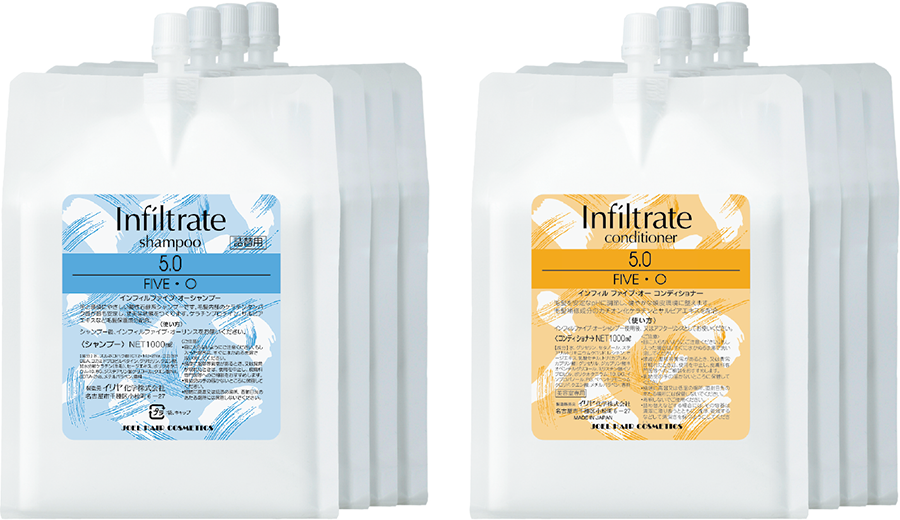 あっきー様 5リットルライト1個 イオニートシャンプー あっきー様 5