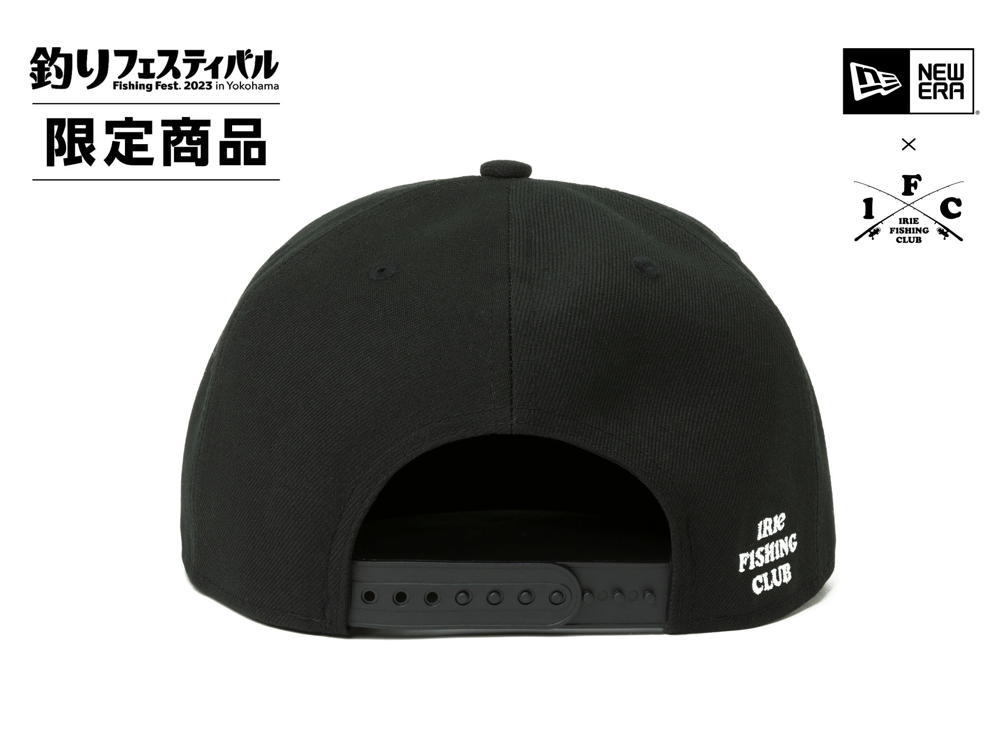釣りフェスティバル2023限定アイテム】-I.F.C NEWERA CAP- | IRIE