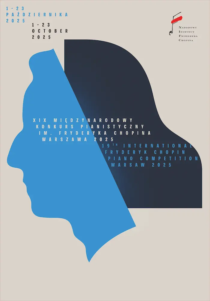 2025】第19回ショパン国際ピアノコンクール まとめ | いりここんぶブログ